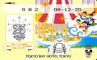 Hotel Keycard Disney Hotels Tokyo Japan Front