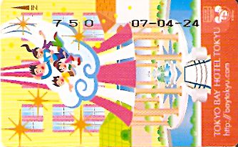 Hotel Keycard Disney Hotels Tokyo Japan Front