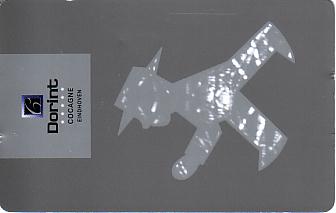 Hotel Keycard Dorint Eindhoven Netherlands Front