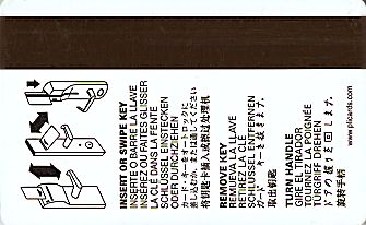 Hotel Keycard Econo Lodge Generic Back