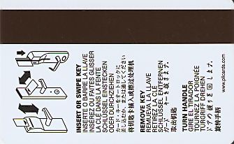 Hotel Keycard Econo Lodge Generic Back