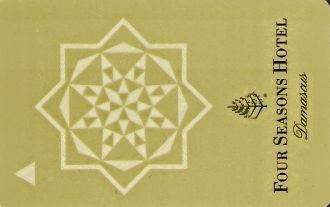Hotel Keycard Four Seasons Damascus Syria Front