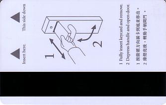 Hotel Keycard Four Seasons  Hong Kong Back