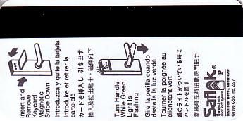 Hotel Keycard Four Points Hotels Generic Back