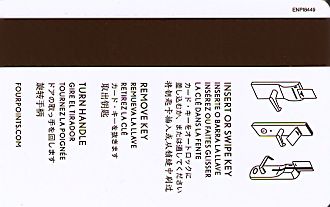 Hotel Keycard Four Points Hotels Generic Back