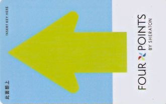 Hotel Keycard Four Points Hotels Generic Front