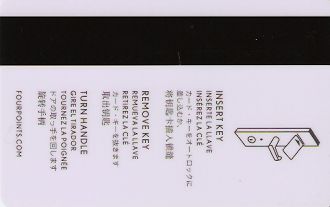 Hotel Keycard Four Points Hotels Generic Back