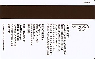 Hotel Keycard Four Points Hotels  Kuwait Back