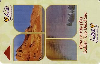 Hotel Keycard Golden Tulip Dead Sea Israel Front