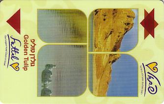 Hotel Keycard Golden Tulip Dead Sea Israel Front