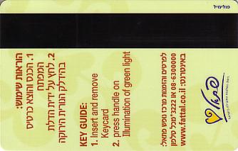 Hotel Keycard Golden Tulip Dead Sea Israel Back
