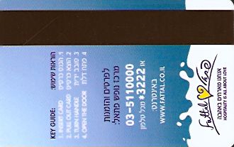 Hotel Keycard Golden Tulip Eilat Israel Back