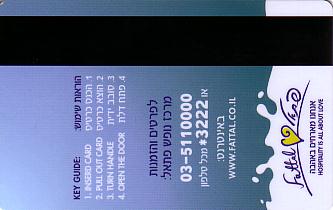 Hotel Keycard Golden Tulip Tiberias Israel Back