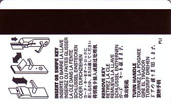 Hotel Keycard Hampton Inn Generic Back