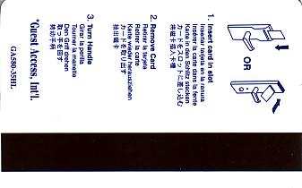 Hotel Keycard Hampton Inn Generic Back