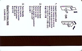 Hotel Keycard Hampton Inn Generic Back