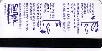Hotel Keycard Hampton Inn Generic Back