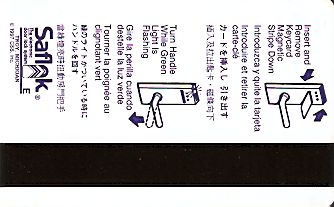 Hotel Keycard Hampton Inn Generic Back