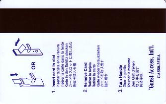 Hotel Keycard Hampton Inn Generic Back