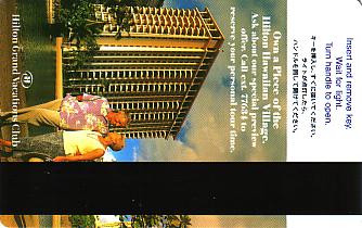 Hotel Keycard Hilton Grand Vacations Hawai (State) U.S.A. (State) Back