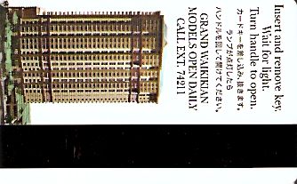 Hotel Keycard Hilton Grand Vacations Hawai (State) U.S.A. (State) Back
