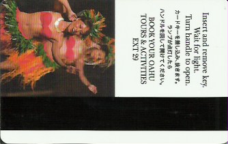 Hotel Keycard Hilton Grand Vacations Hawai (State) U.S.A. (State) Back