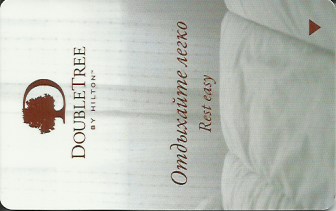 Hotel Keycard Hilton Doubletree  Russian Federation Front