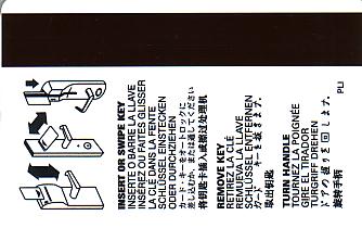 Hotel Keycard Hilton Embassy Generic Back