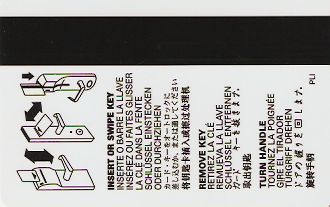 Hotel Keycard Hilton Garden Inn Generic Back