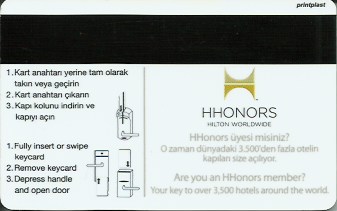 Hotel Keycard Hilton Garden Inn Generic Back