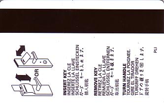 Hotel Keycard Hilton Homewood Generic Back