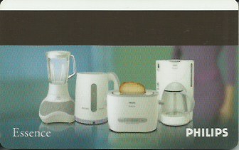 Hotel Keycard Hilton Generic Back