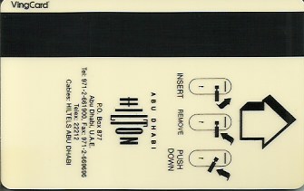Hotel Keycard Hilton Abu Dhabi United Arab Emirates Back