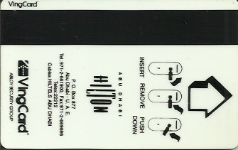 Hotel Keycard Hilton Abu Dhabi United Arab Emirates Back