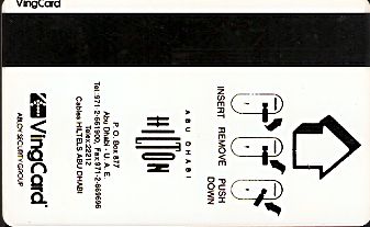 Hotel Keycard Hilton Abu Dhabi United Arab Emirates Back