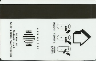 Hotel Keycard Hilton Abu Dhabi United Arab Emirates Back
