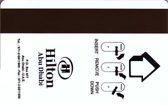 Hotel Keycard Hilton Abu Dhabi United Arab Emirates Back