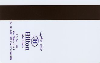Hotel Keycard Hilton Abu Dhabi United Arab Emirates Back