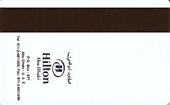 Hotel Keycard Hilton Abu Dhabi United Arab Emirates Back