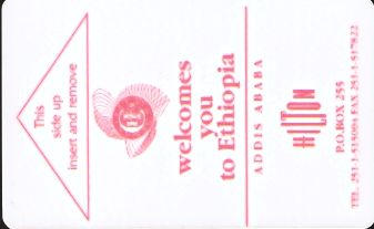Hotel Keycard Hilton Addis Ababa Ethiopia Front