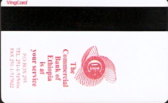 Hotel Keycard Hilton Addis Ababa Ethiopia Back