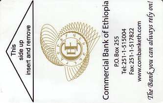 Hotel Keycard Hilton Addis Ababa Ethiopia Front
