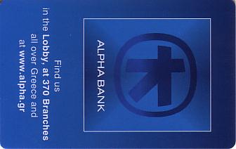 Hotel Keycard Hilton Athens Greece Front