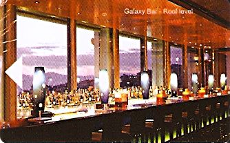 Hotel Keycard Hilton Athens Greece Front