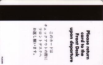 Hotel Keycard Hilton  Australia Back