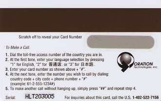 Hotel Keycard Hilton  Australia Back