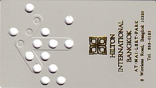 Hotel Keycard Hilton Bangkok Thailand Front
