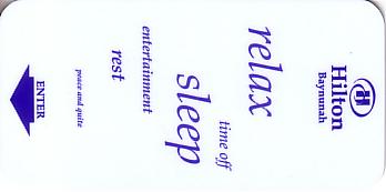 Hotel Keycard Hilton Baynunah United Arab Emirates Front