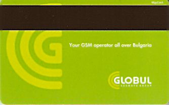 Hotel Keycard Hilton  Bulgaria Back