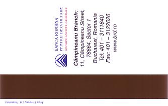 Hotel Keycard Hilton Bucharest Romania Back